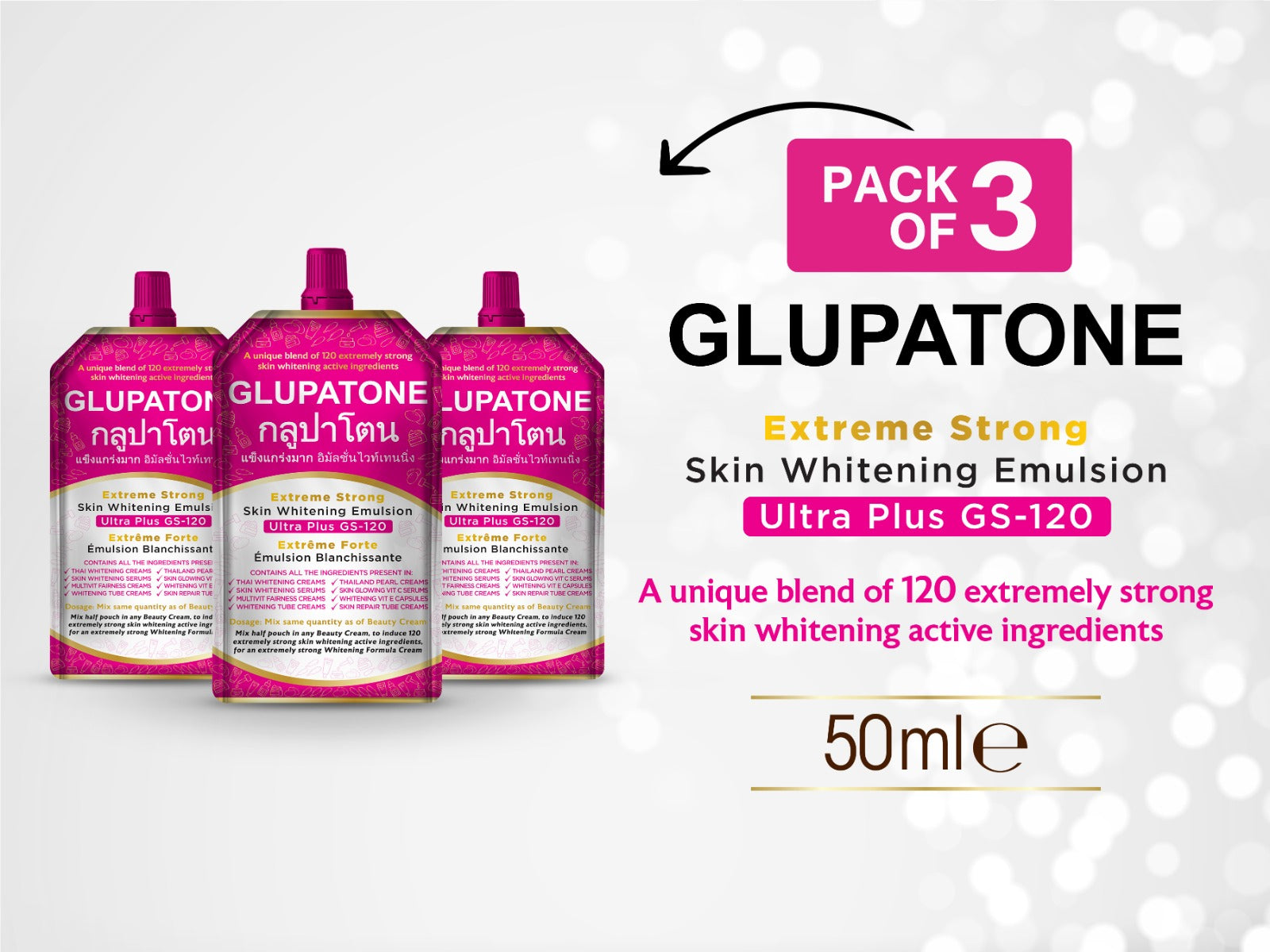 GLUPATONE Extreme Strong Whitening Emulsion Ultra Plus GS 120 For