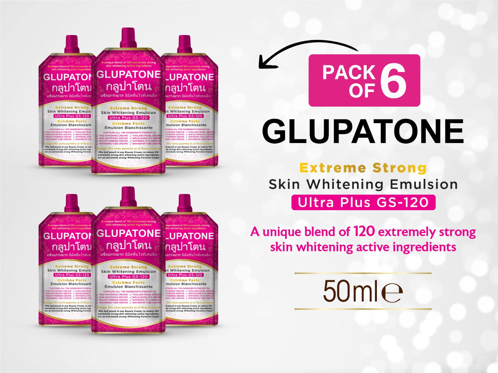 GLUPATONE Extreme Strong Whitening Emulsion Ultra Plus GS 120 For