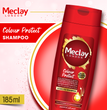 Meclay London Colour Protect Shampoo 185ML