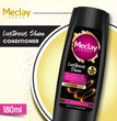 Meclay London Lustrous Shine Conditioner 180ML