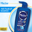 Meclay London Anti Dandruff Shampoo 660ML