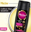 Meclay London Lustrous Shine Shampoo 360ml