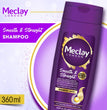 Meclay London Smooth & Straight Shampoo 360ml