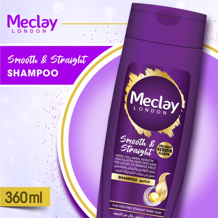 Meclay London Smooth & Straight Shampoo 360ml