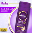 Meclay London Smooth & Straight Shampoo 185ml