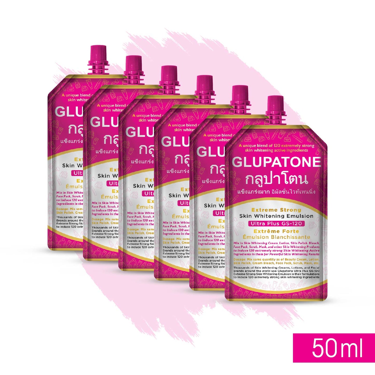 GLUPATONE Extreme Strong Whitening Emulsion Ultra Plus GS-120 For Face & Body 50ml (Pack Of 6)