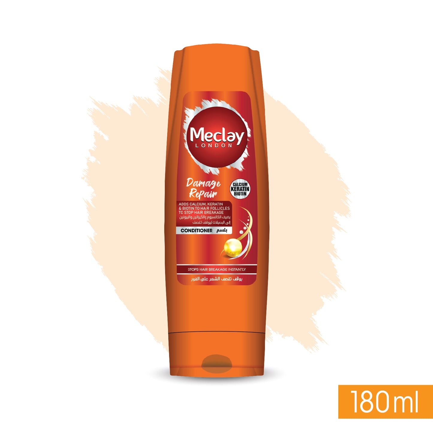 Meclay London Damage Repair CONDITIONER 180ML