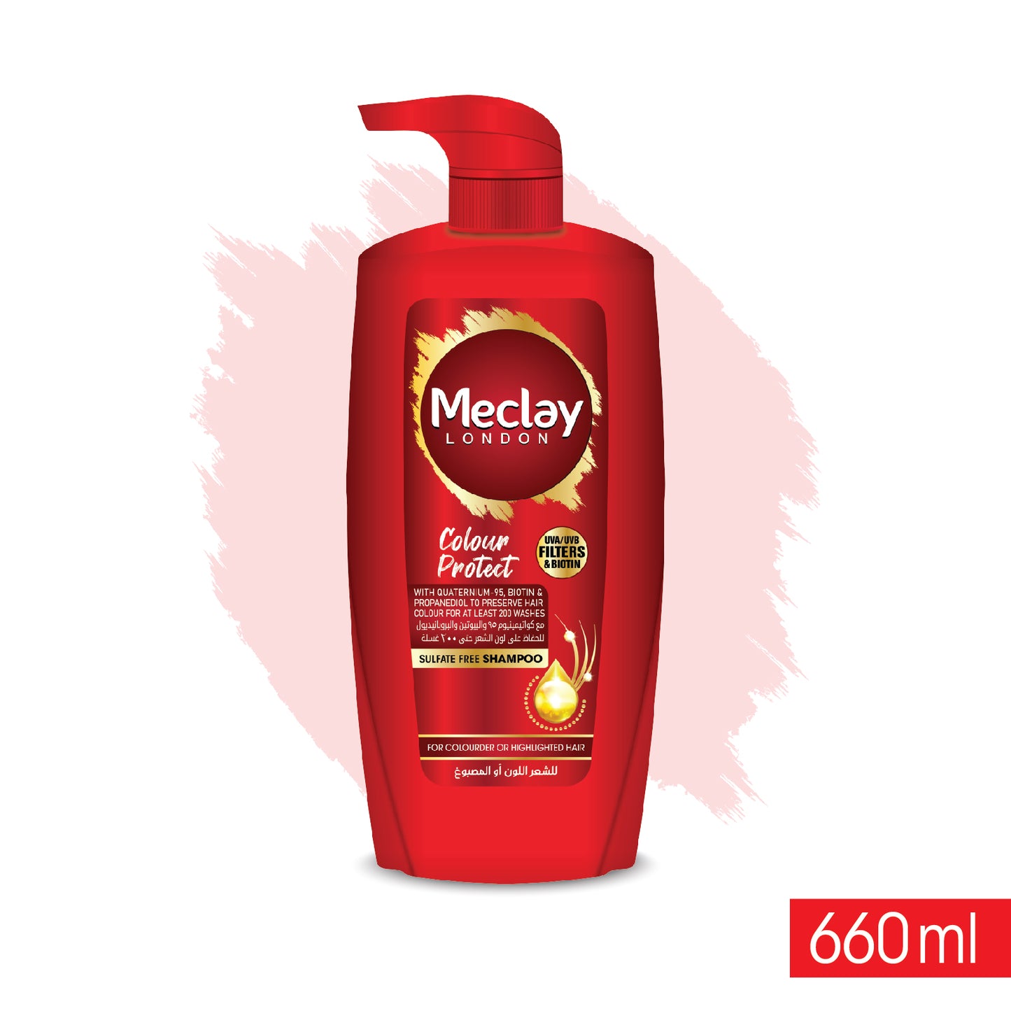 Meclay London Colour Protect Shampoo 660ML