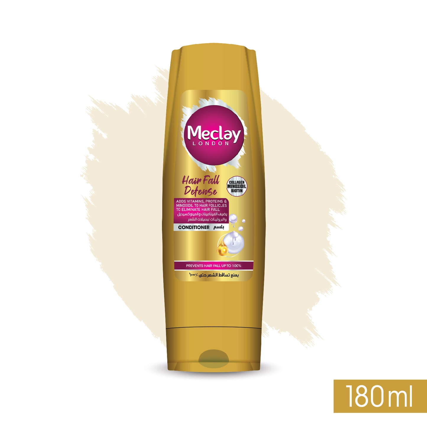 Meclay London Hair Fall Dense Conditioner 180ML