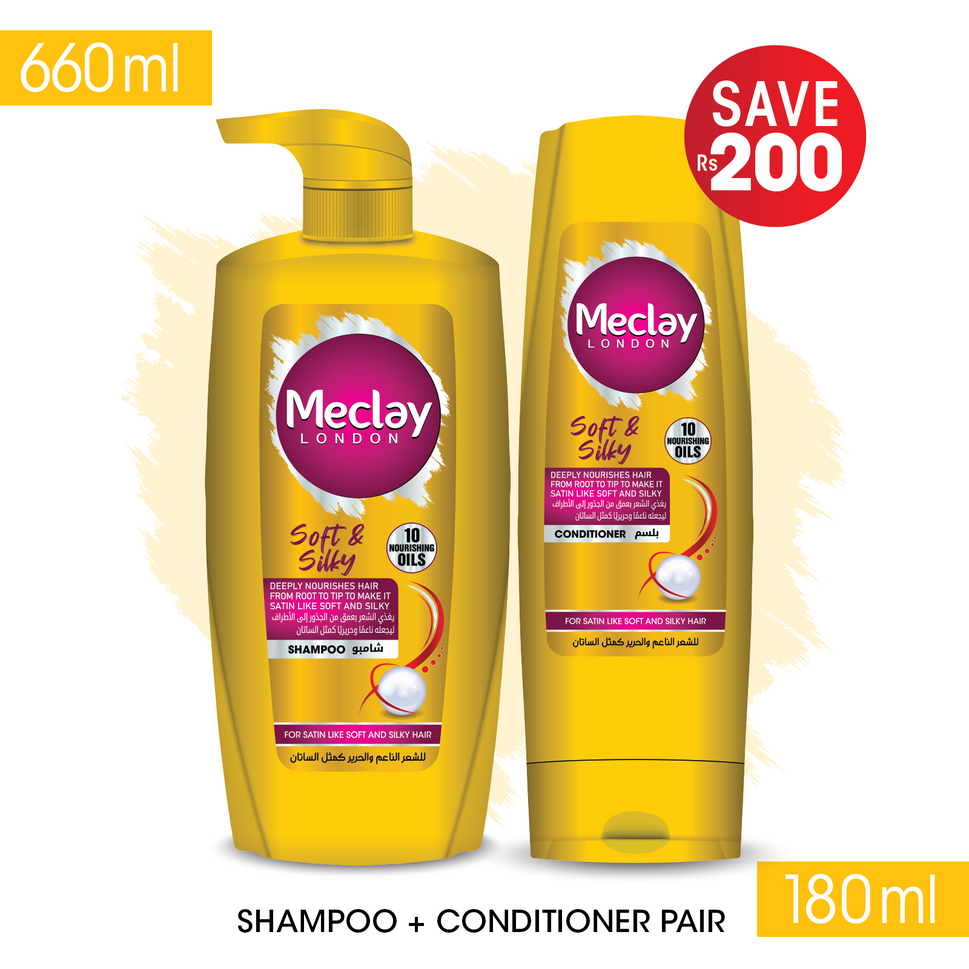 Meclay London Soft & Silky Shampoo 660ml + Conditioner Pair Box (Save Rupees 200)