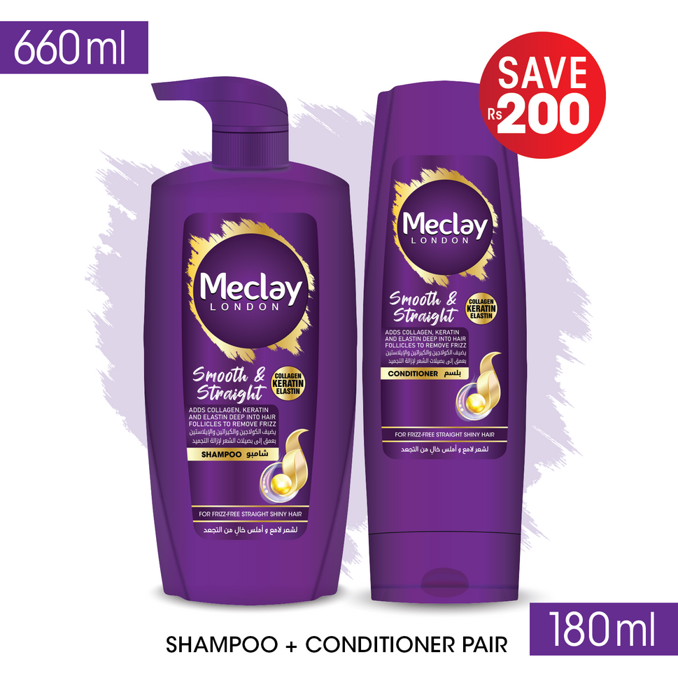 Meclay London Smooth & Straight Shampoo 660ml + Conditioner Pair Box (Save Rupees 200)