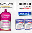 Glupatone Extreme Strong Emulsion 50ml With Homeo Cure Beauty Cream (Pack Of 2)