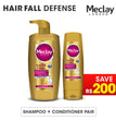 Meclay London Hair Fall Defense Shampoo 660ml + Conditioner Pair Box (Save Rupees 200)