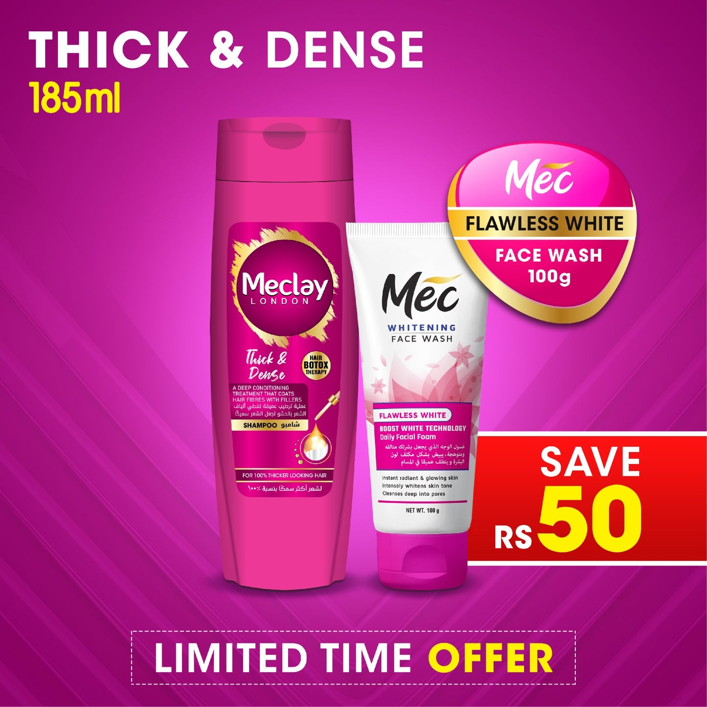 Mec Flawless White Face Wash 100gm With Meclay London Shampoo Thick & Dense 185ml (Save Rupees 50)